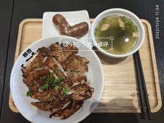 -熊吞·大碗丼烧肉饭(西市场嘉华店)