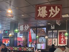 -阿大排档(长春这有山店)