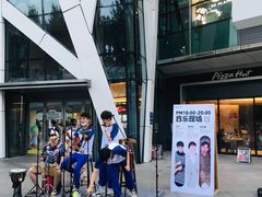 -凯德广场(学府店)