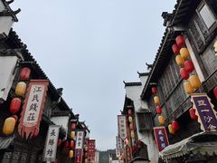 -婺源梦里老家大型山水实景演出