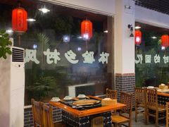 -柴火人家(桐庐总店)