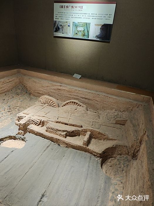 洛阳周王城天子驾六博物馆图片