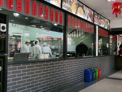 -上庄晋风庄园(上庄店)