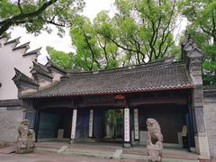 -天一阁博物院