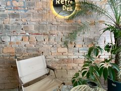 -Retro Deli 茶泡饭