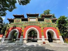 -北京国子监胡同