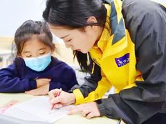-乐之源小学课后高端托管(德胜门中心)