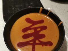 -京韵胡同·酱香羊蝎子火锅涮肉(长寿路店)