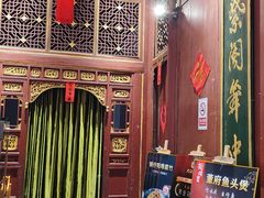 -董府·古宅餐厅