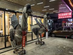 -日日香卤鹅饭店·澄海狮头鹅(澄海店)