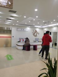-五洲妇儿医院