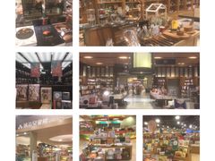 -诚品(信义店)