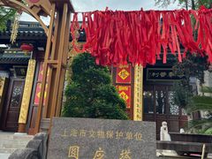 -西林禅寺