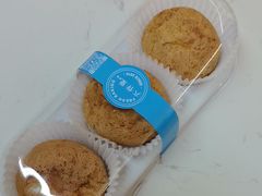 -六伴夏烘焙蛋糕·低糖动物奶油