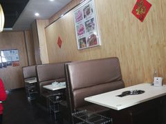 -和庆斋羊蝎子火锅·碳缸烧烤(顺义旗舰店)