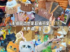 -西北轻工批发市场