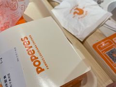 -Popeyes炸鸡·汉堡·奶昔(五角场万达店)