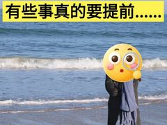 -巧克力渔家.小船海鲜家常菜(万平口店)