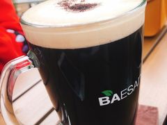 -813芭依珊 BAESAn(皇冠十畝地店)
