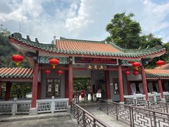 -星湖旅游景区七星岩