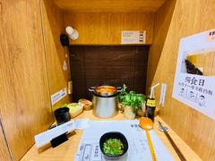 -独食火锅·半米屋台(望平街店)