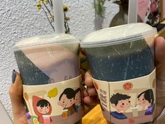 -九秋茶铺(三里屯店)