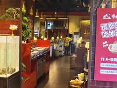 -牛村来人潮汕牛肉火锅(西单店)