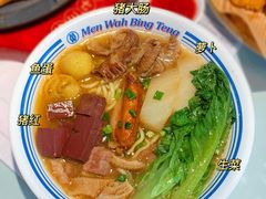 -敏华冰厅(平安金融中心店)