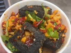 -黑色经典臭豆腐·湖南特产(坡子街店)