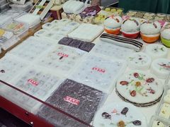 -一品方糕专卖店