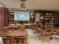 -二酉书店TOYOU BOOKS