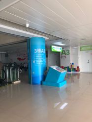 -河南省儿童医院(郑东院区)