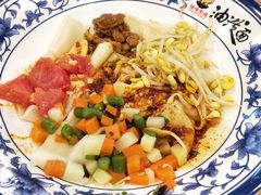 -陕味食族油泼面·小炒盖码面(双榆树店)