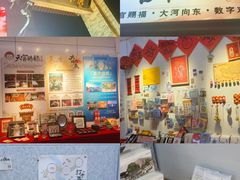 -天津戏剧博物馆