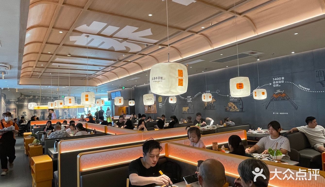潮汕正宗牛肉火锅❗️不吃会后悔的耶‼️