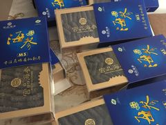 -宫品海参专卖店(黄浦老西门店)