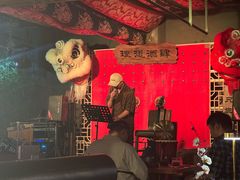 -理想酒肆(富国街店)