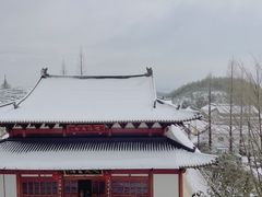 -径山寺