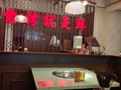 -百联南桥购物中心