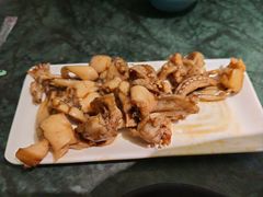 -麻田会 ·牛蛙火锅(珠江新城维家思广场店)