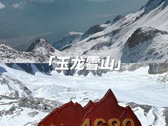 -丽江玉水寨