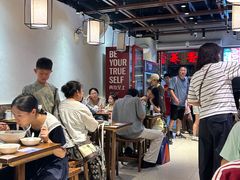 -寻裕记·现炒浇头面(人民广场店)