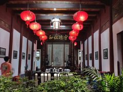 -董府·古宅餐厅