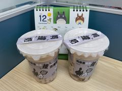 -一杯潮茶·专注潮汕茶饮(朝阳庄店)