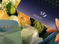 -苏州利星奔驰4S店(吴中店)