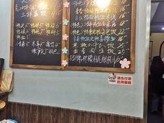 -鸭小妹鸭血粉丝(老门东店)