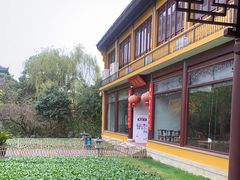 -重元寺香积厨素斋馆