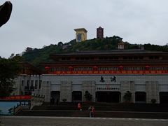 -丰都鬼城名山景区