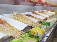 -九街淑芬掌中宝串串公司(内街文化创意园店)