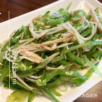 菌菇食谱之清爽美味荷兰豆拌金针菇